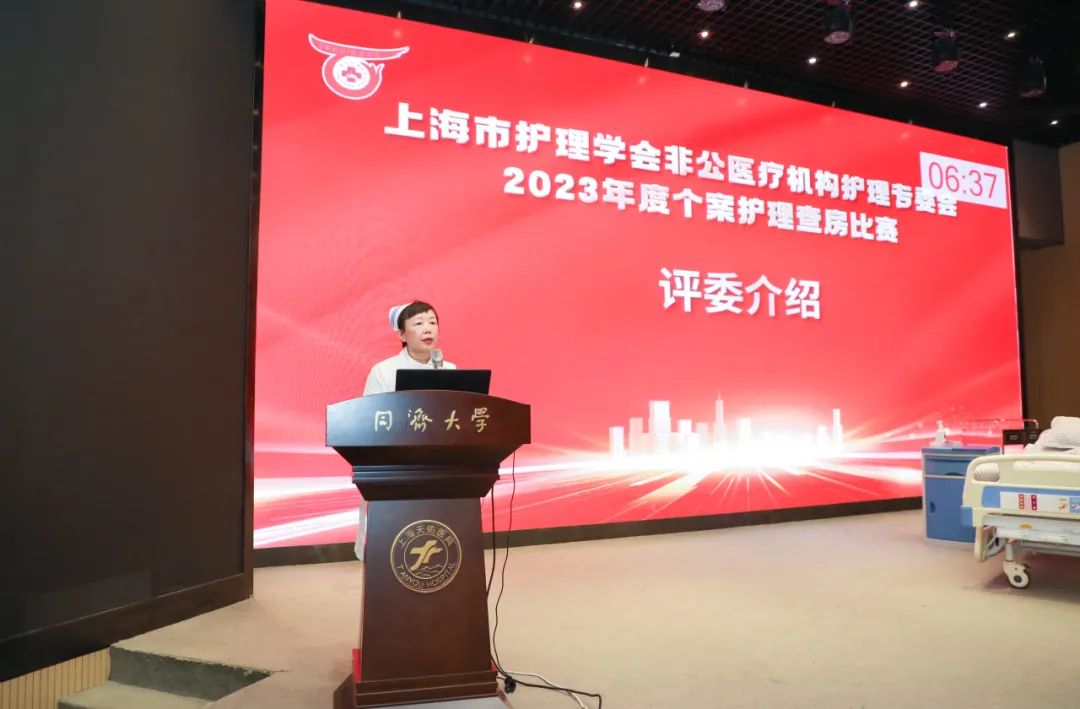 喜报！天佑医院在护理专项比赛中斩获一等奖、二等奖、优胜奖各 1 项