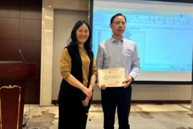 喜讯！淮安市第一人民医院姜玉章当选江苏省免疫学会第三届临床免疫检验专委会主任委员