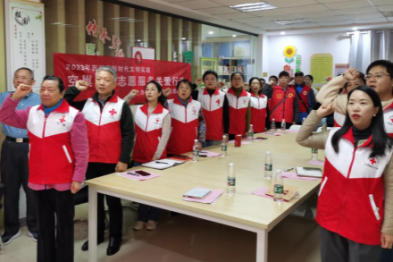 南昌大学第二附属医院方亮当选江西省红十字「三献」志愿服务队执行队长