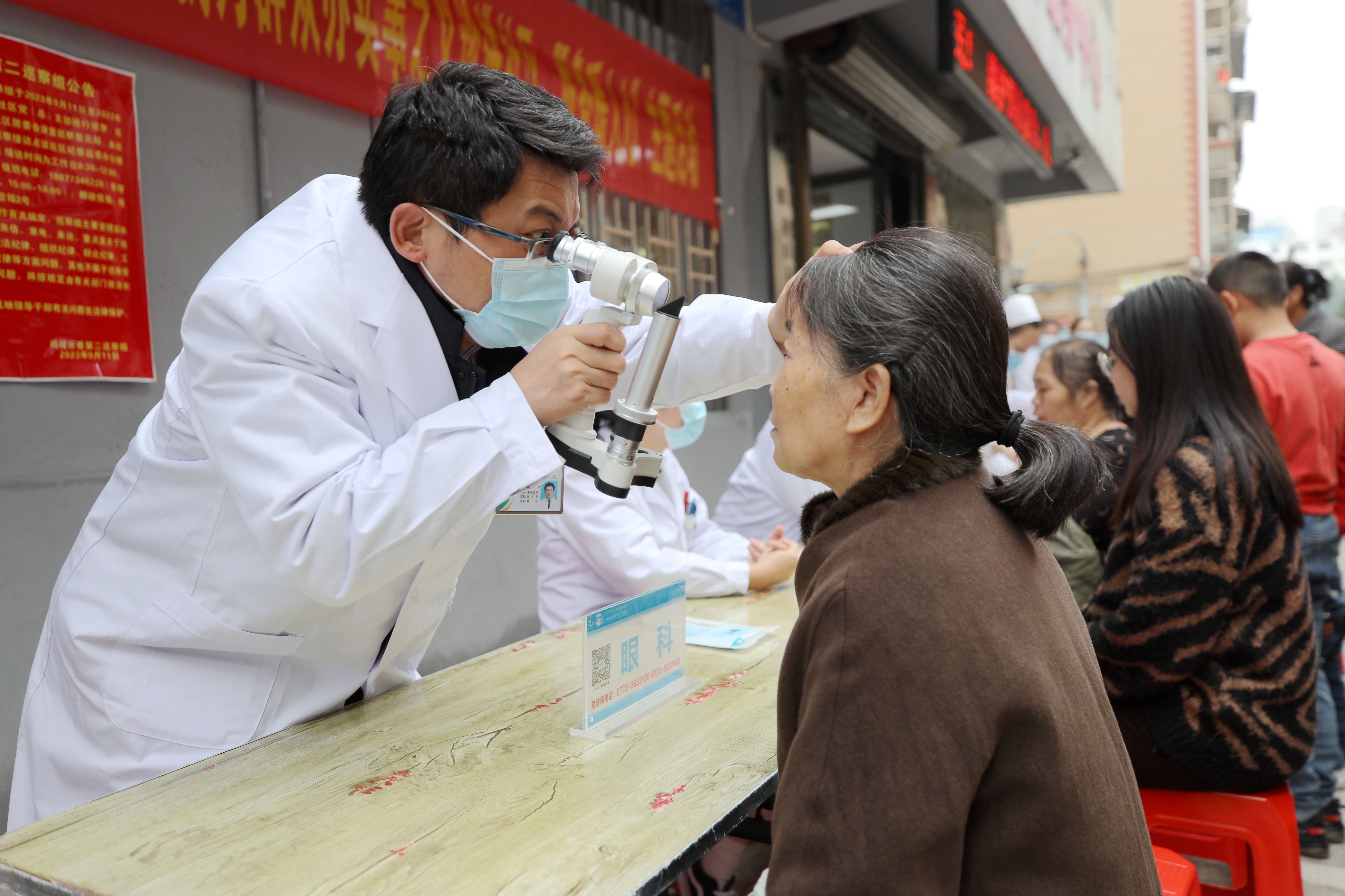 广西壮族自治区南溪山医院送医送健康第 94 站走进榕山社区