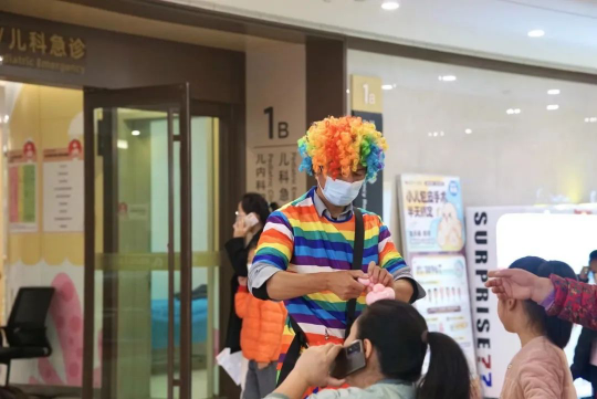 打造儿童友好共建空间,湖南妇女儿童医院撑起一把安抚式诊疗的「温暖伞」