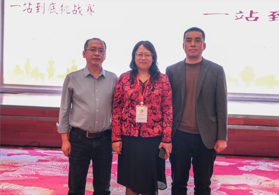 延安市中医医院骨科刘瑞荣获陕西省第五届「金花杯」骨质疏松知识一站到底挑战赛个人赛第一名