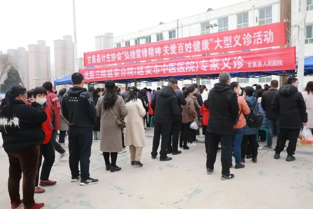 【喜讯！延安再添一家三甲医院】延安市中医医院被评为三级甲等中医医院