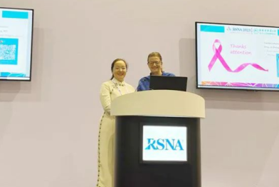 全省唯一！河南省肿瘤医院青年专家斩获国际奖项！