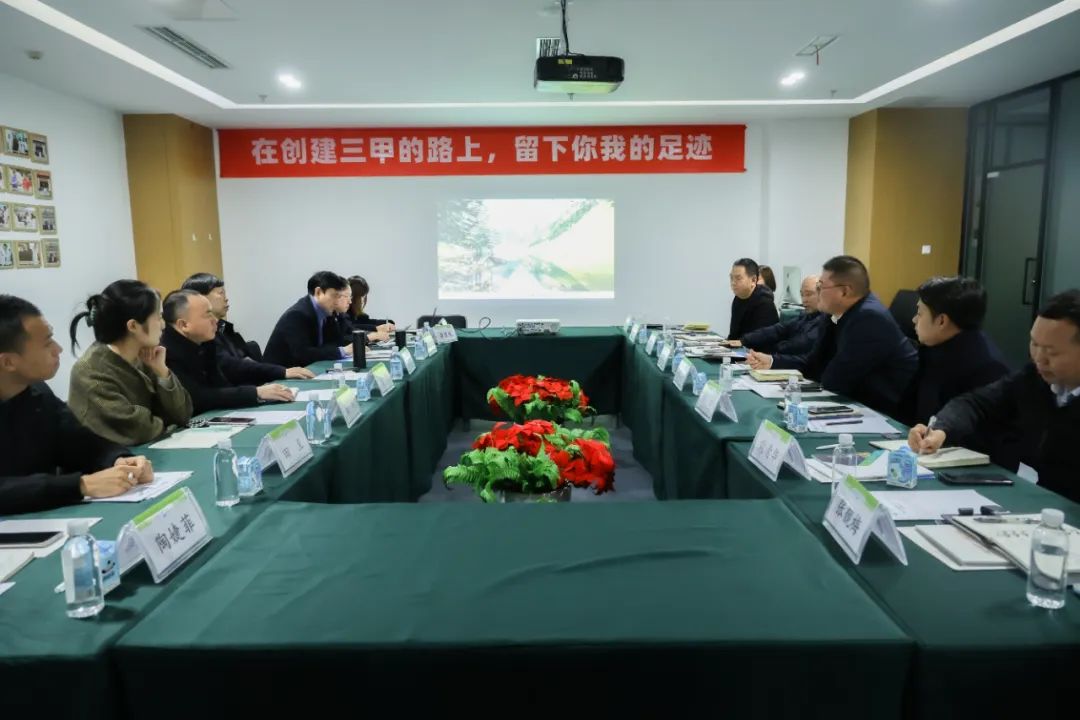 「建圈强链」推进高质量发展 成都市金牛区联合工作组来成都中医大银海眼科医院调研座谈