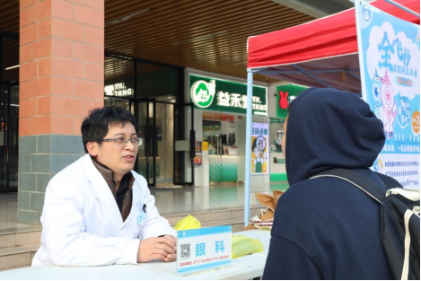 广西壮族自治区南溪山医院送医送健康活动 第 95 站走进广西师范大学雁山校区