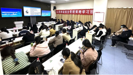 南昌大学第二附属医院成功举办心房颤动综合管理策略学习班