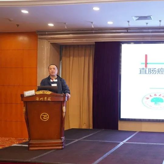 久违了,久等了,久仰了——漳州放射医学年度学术团圆宴