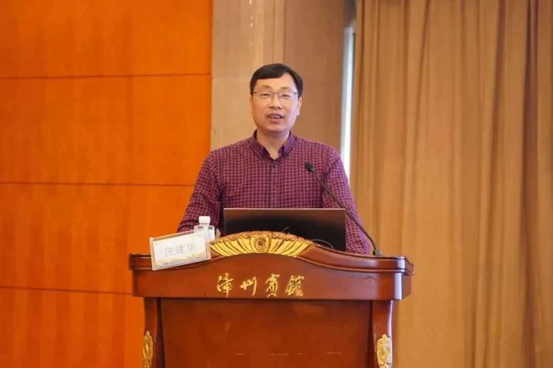 久违了,久等了,久仰了——漳州放射医学年度学术团圆宴