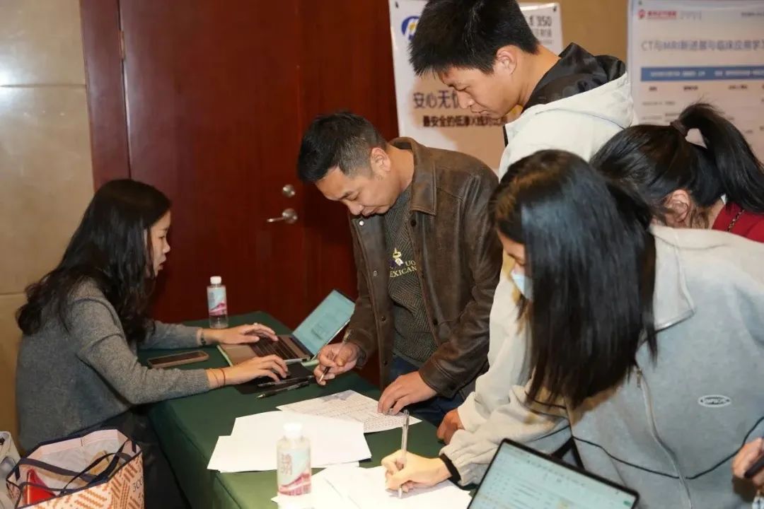 久违了,久等了,久仰了——漳州放射医学年度学术团圆宴