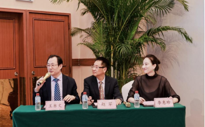 罗医协和结良缘，三名工程筑高地 | 华中科技大学同济医学院附属协和医院章小平教授泌尿外科团队正式落户罗湖