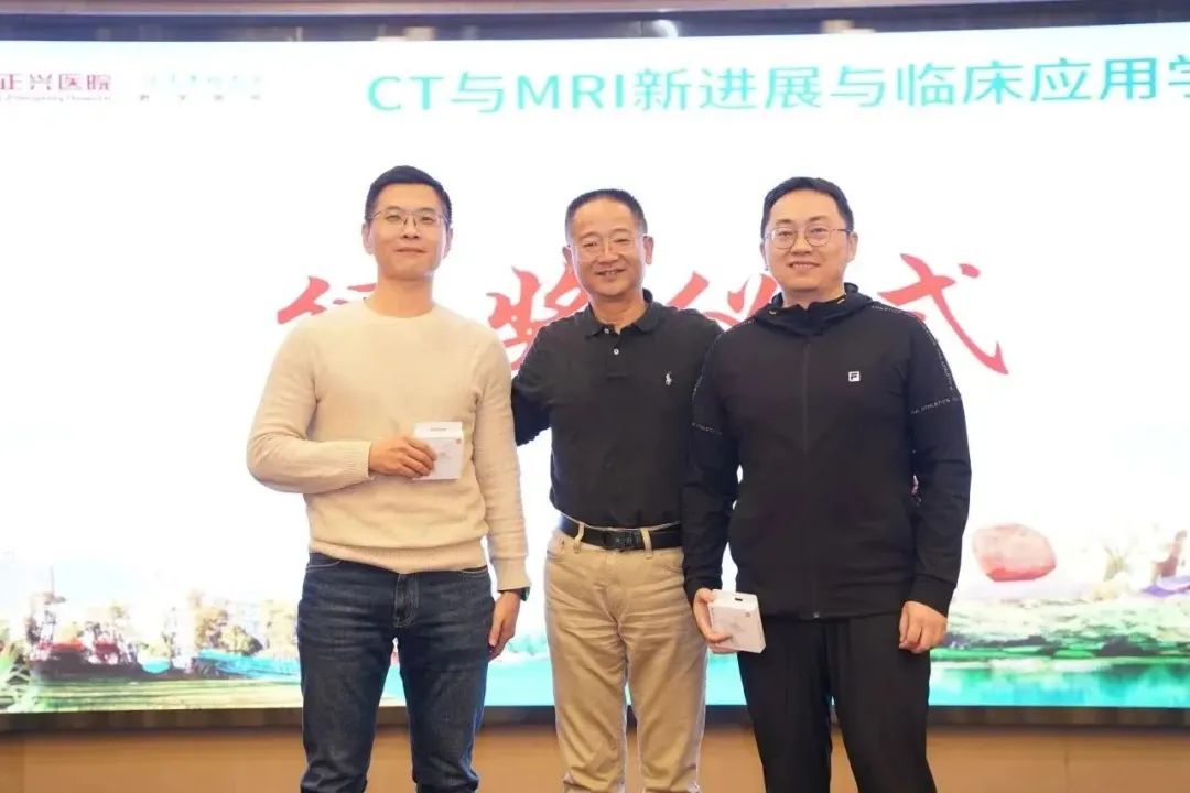 久违了,久等了,久仰了——漳州放射医学年度学术团圆宴