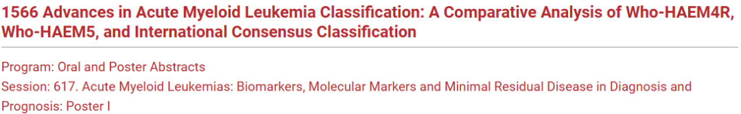 ASH 2023 中国之声丨刘红星团队:AML 分类进展–基于真实世界数据的 WHO2016、WHO2022 与国际共识分类的比较