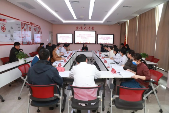 南昌大学第二附属医院「新征程 再出发」使命愿景大讨论暨青年座谈会