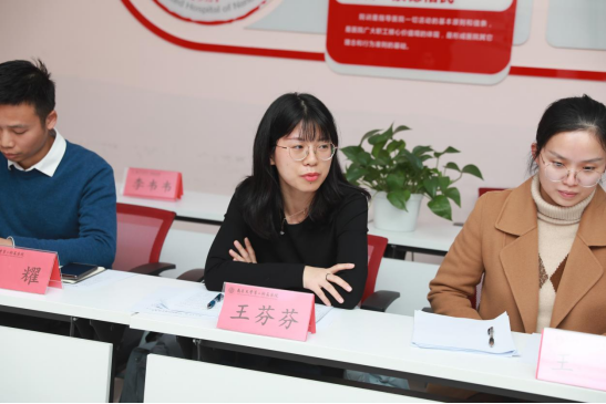南昌大学第二附属医院「新征程 再出发」使命愿景大讨论暨青年座谈会