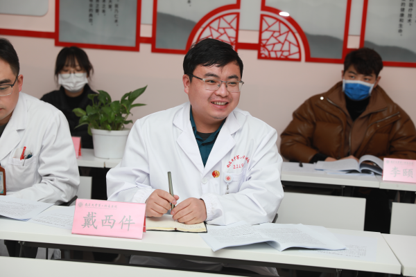 南昌大学第二附属医院「新征程 再出发」使命愿景大讨论暨青年座谈会