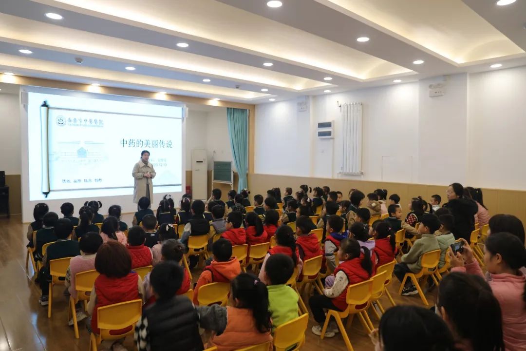 中医药文化进校园|西安市中医医院赴碑林区第六幼儿园普及中医药文化