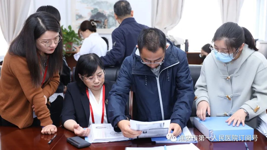 再添国家级中心——淮安市第一人民医院成功通过心脏康复中心认证