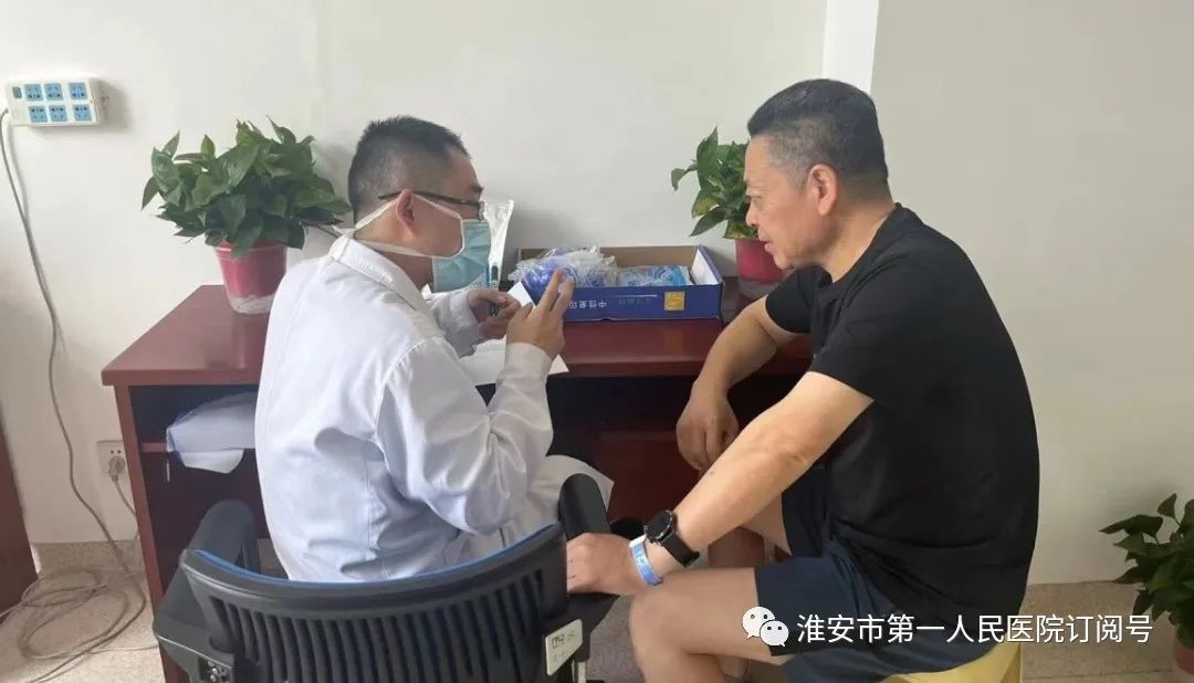 再添国家级中心——淮安市第一人民医院成功通过心脏康复中心认证