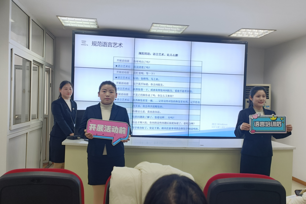 【服务大提升】以患者为中心 九江市第一人民医院优质护理「一科一策」开赛