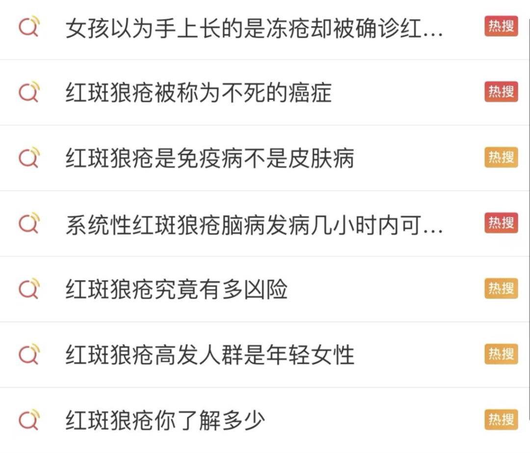 防「狼」秘籍，请收好！