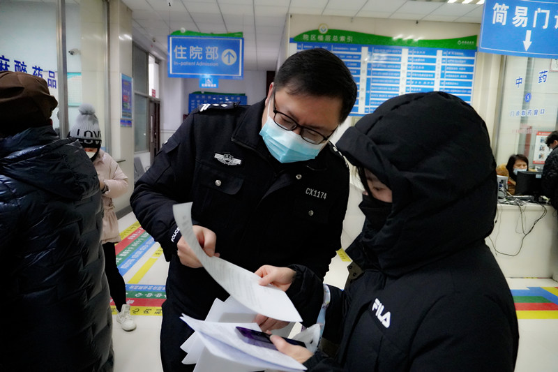 法治建设|网络辟谣及反诈宣传走进承德县医院