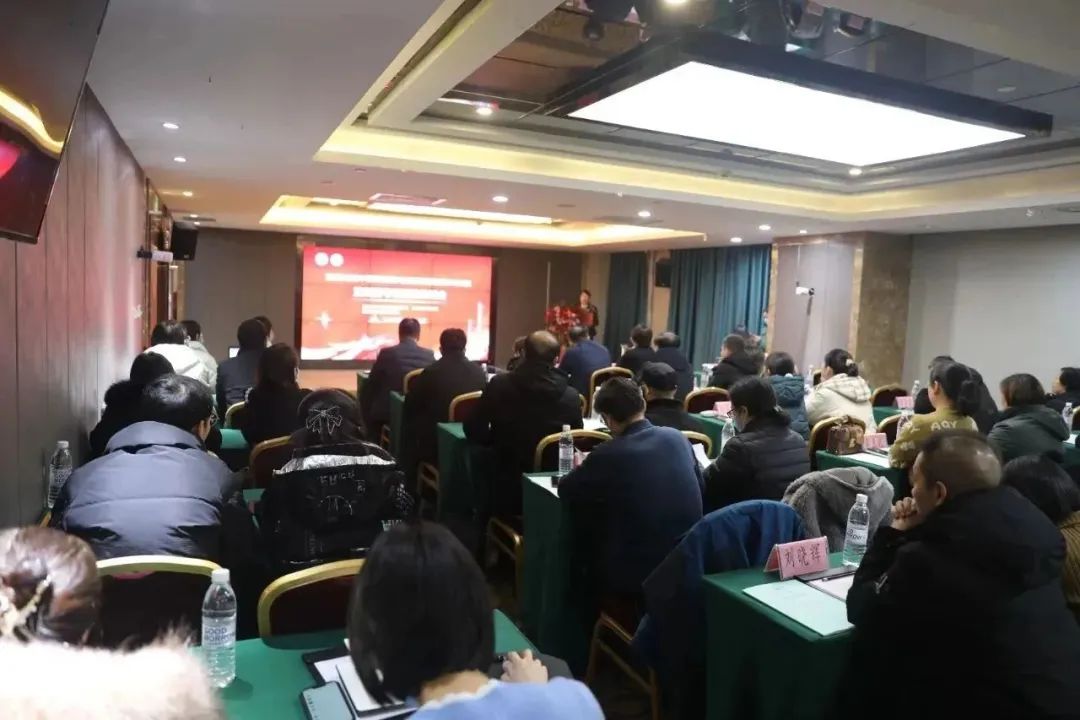 西安市公立中医医院绩效考核数据质量控制中心正式成立