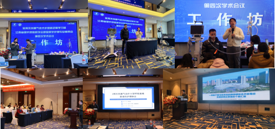 南昌大学第二附属医院举办江西省研究型医院学会呼吸护理专委会第四次学术会