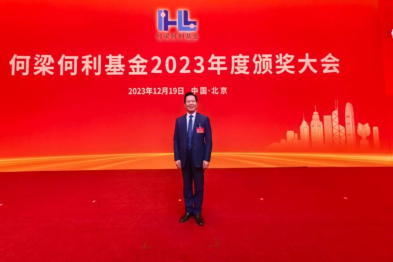 2023 年何梁何利奖获得者裴国献：从医没有捷径