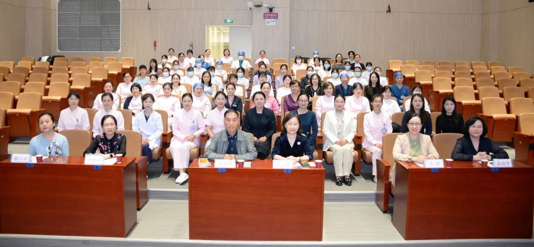 深圳市妇幼保健院福强院区护理临床研究专题培训暨护理个案比赛圆满结束