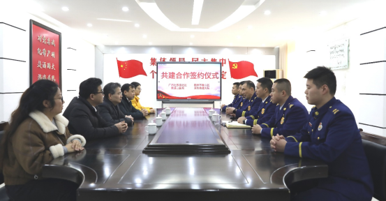 广西壮族自治区南溪山医院与桂林象山区消防救援大队续签共建协议