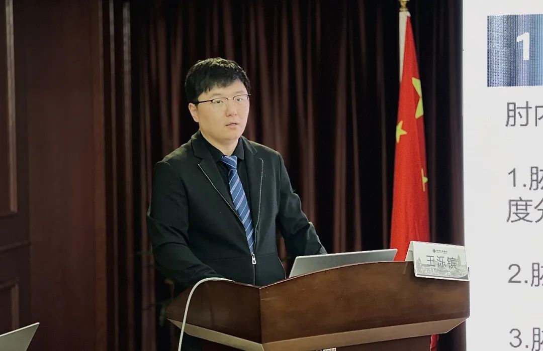 淮海小儿骨科论坛在徐州仁慈医院盛大召开，专家汇聚共商小儿骨科肢体畸形和创伤治疗之道