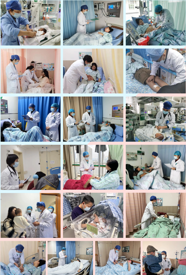 深圳市妇幼保健院组织 2023 年度医院感染现患率调查