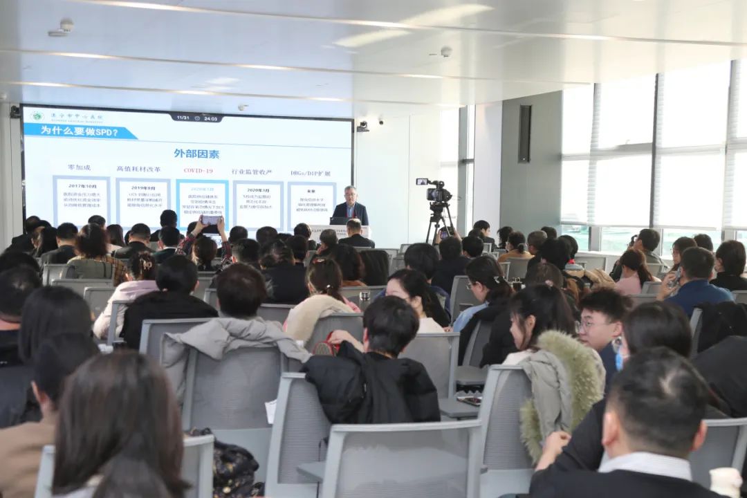 聚能驱动运营、集智共谋发展，公立医院高质量发展运营管理能力提升交流会暨第七届河北省医院管理高峰论坛在河北医科大学第一医院成功举办