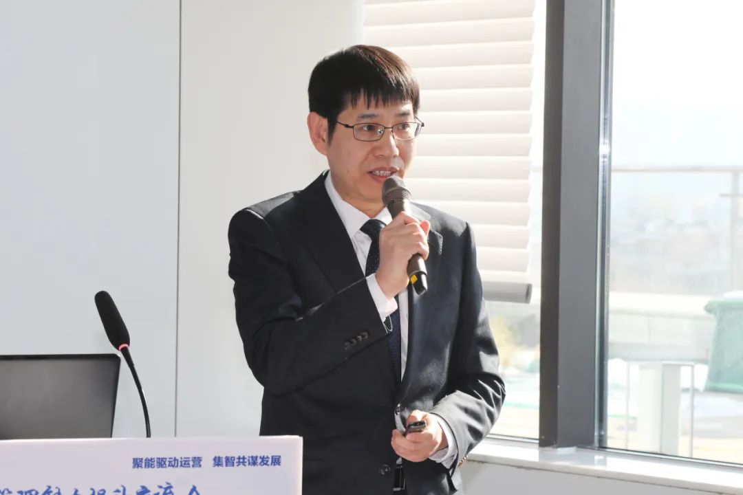 聚能驱动运营、集智共谋发展，公立医院高质量发展运营管理能力提升交流会暨第七届河北省医院管理高峰论坛在河北医科大学第一医院成功举办