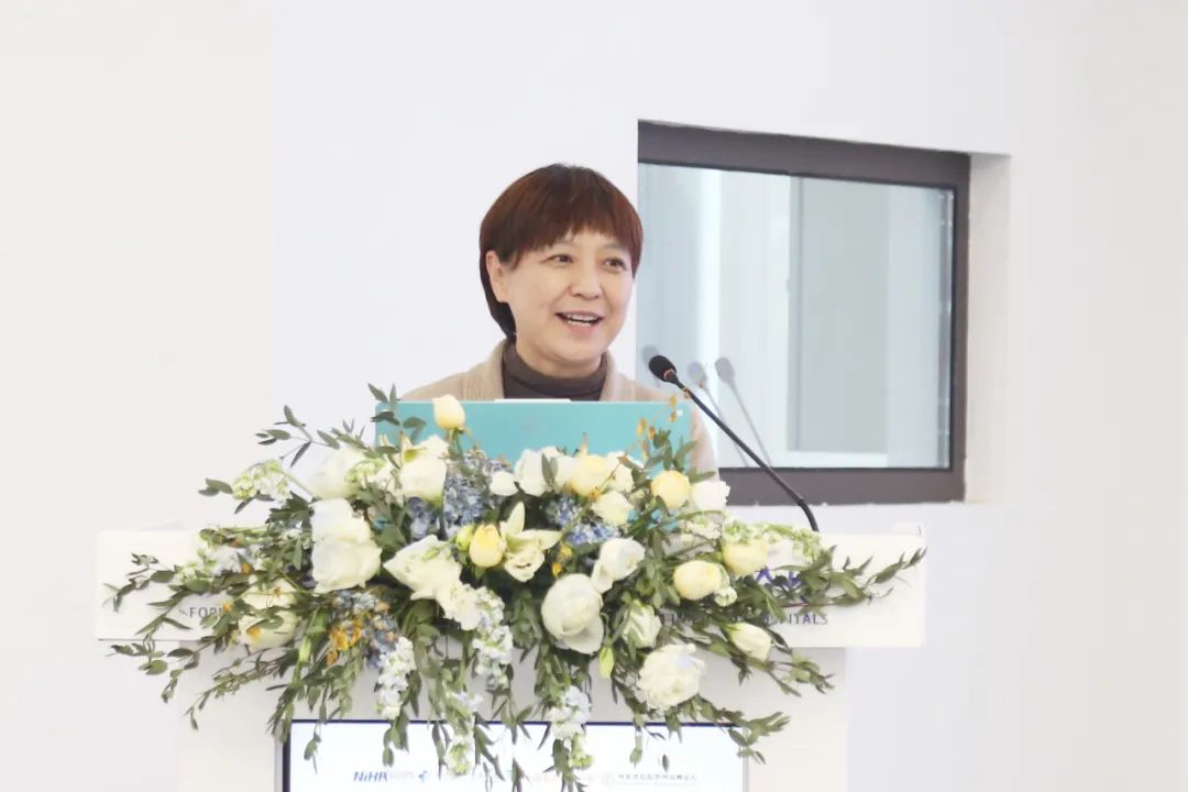 聚能驱动运营、集智共谋发展，公立医院高质量发展运营管理能力提升交流会暨第七届河北省医院管理高峰论坛在河北医科大学第一医院成功举办