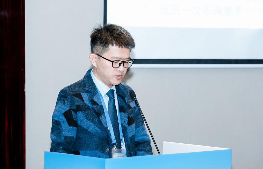 徐州仁慈医院八位专家应邀出席中华医学会手外科学分会第十五届学术会议，并作主题演讲