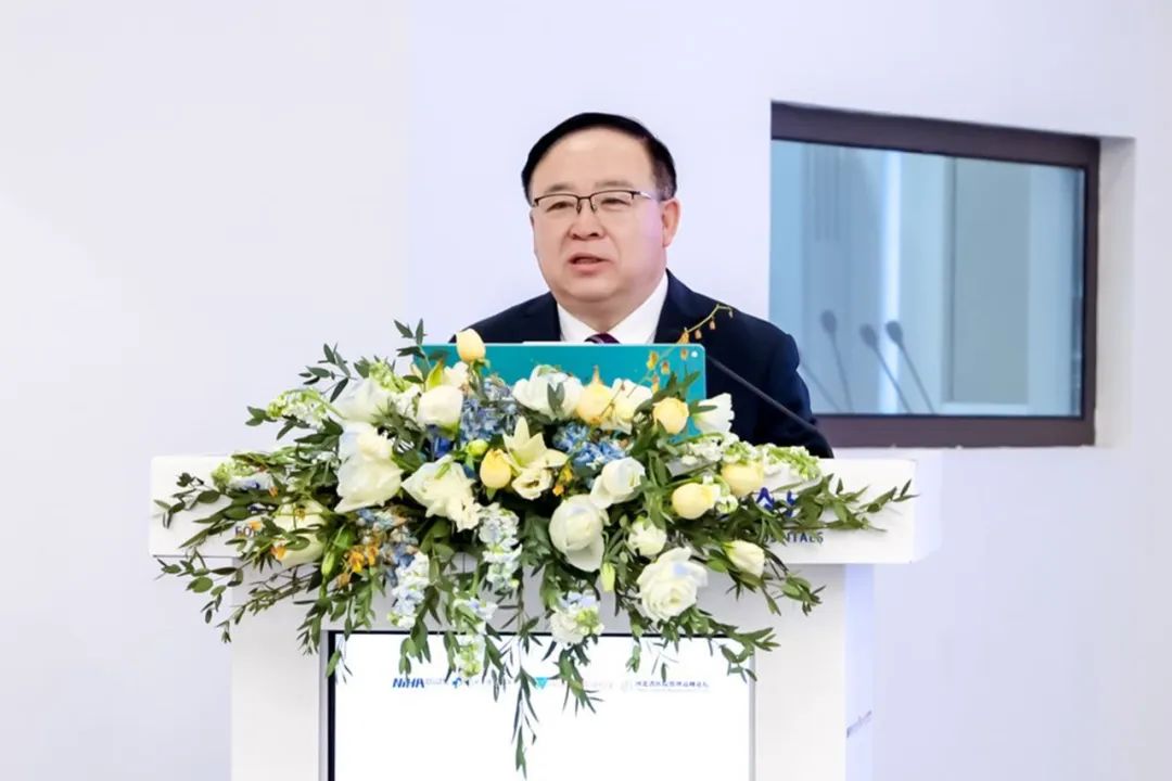 聚能驱动运营、集智共谋发展，公立医院高质量发展运营管理能力提升交流会暨第七届河北省医院管理高峰论坛在河北医科大学第一医院成功举办
