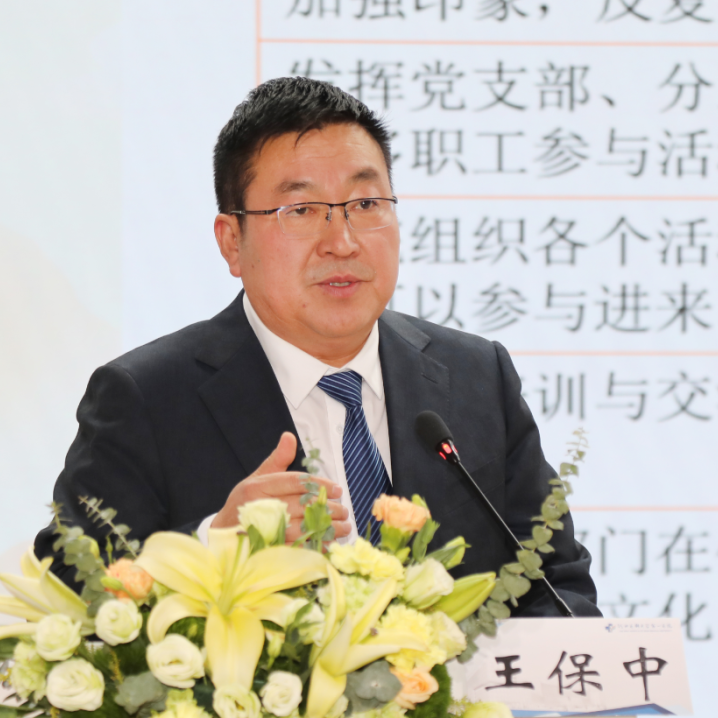 新起点,新未来!河北医科大学第一医院第七届医院发展共识营火热开营