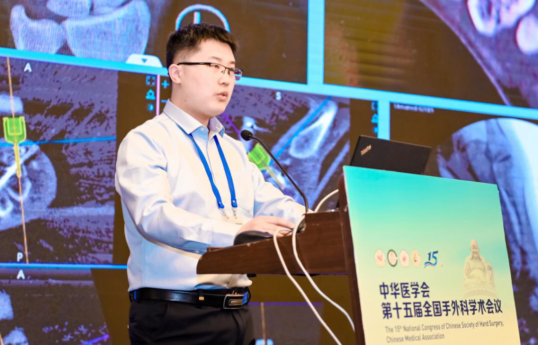 徐州仁慈医院八位专家应邀出席中华医学会手外科学分会第十五届学术会议，并作主题演讲