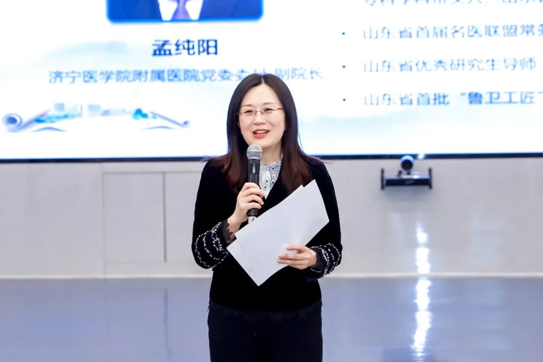 聚能驱动运营、集智共谋发展，公立医院高质量发展运营管理能力提升交流会暨第七届河北省医院管理高峰论坛在河北医科大学第一医院成功举办