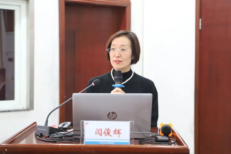 深圳市妇幼保健院举办 2023 年护理个案竞赛活动