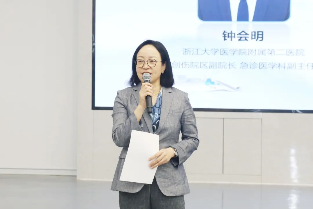 聚能驱动运营、集智共谋发展，公立医院高质量发展运营管理能力提升交流会暨第七届河北省医院管理高峰论坛在河北医科大学第一医院成功举办