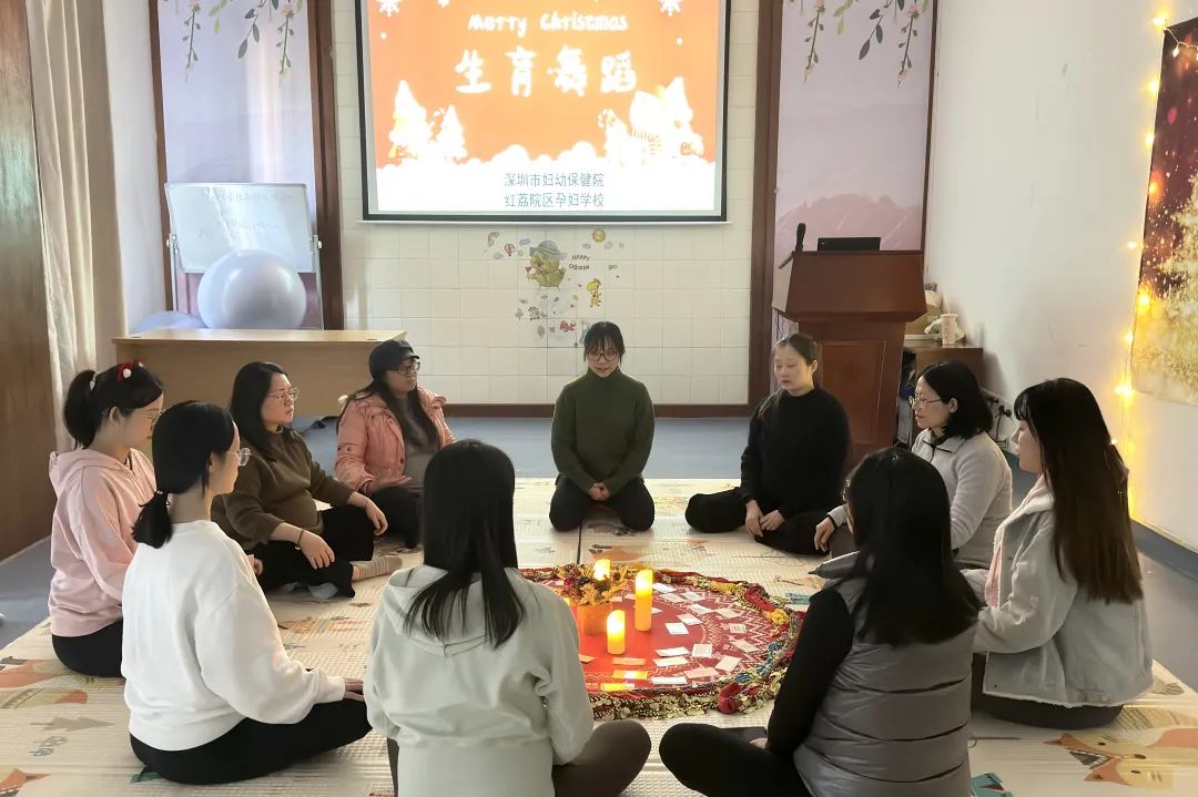 深圳市妇幼保健院红荔院区孕妇学校成功开展第一期生育舞蹈