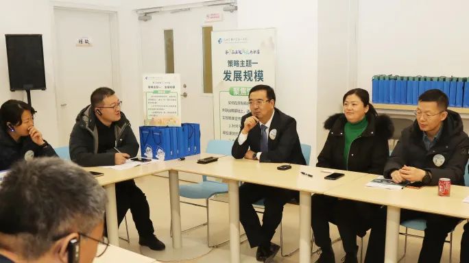 新起点,新未来!河北医科大学第一医院第七届医院发展共识营火热开营