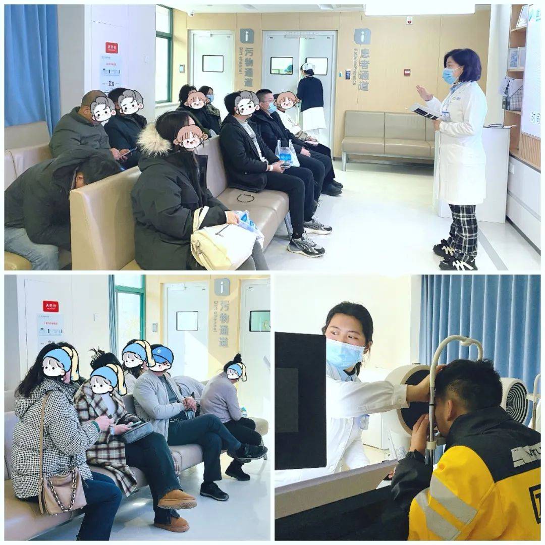 近视术后「干眼」多久恢复 ？武汉普瑞眼科沈政伟教授在线解答术后常见问题