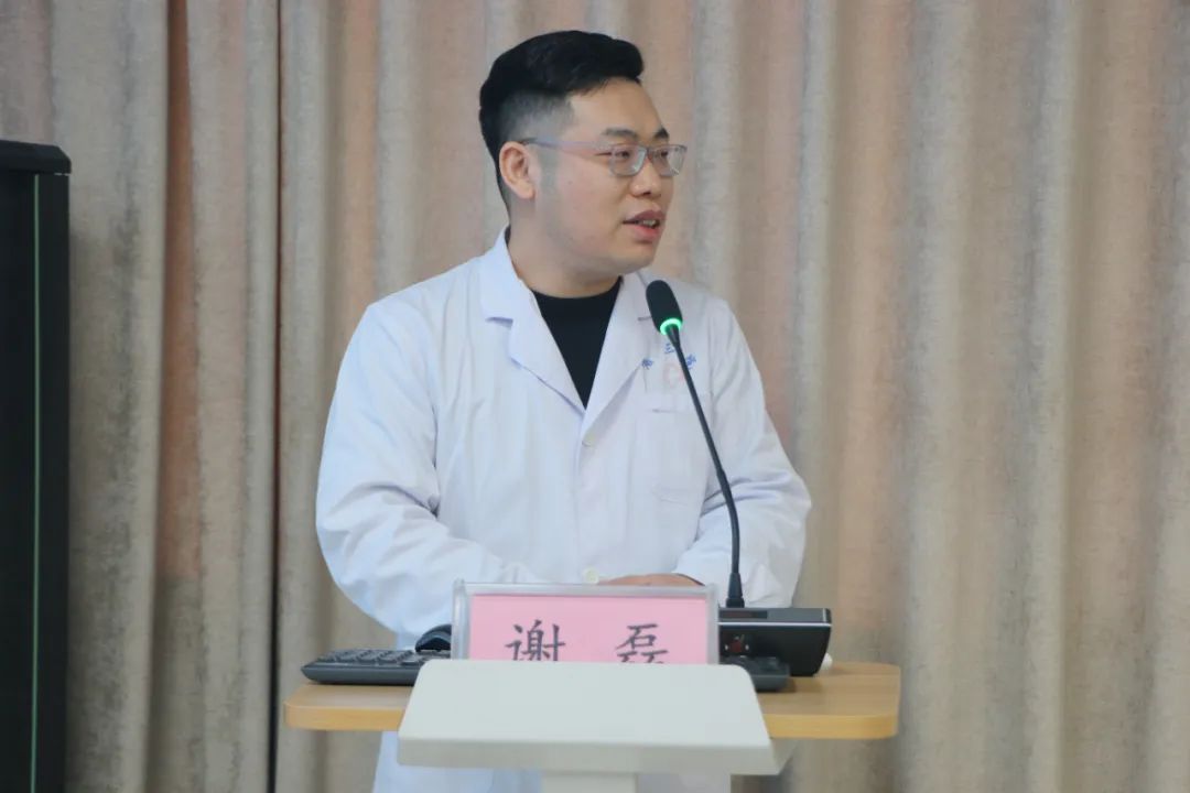 河南省直第三人民医院成功举办省级中医药继续教育项目 CME 脊柱侧弯培训班