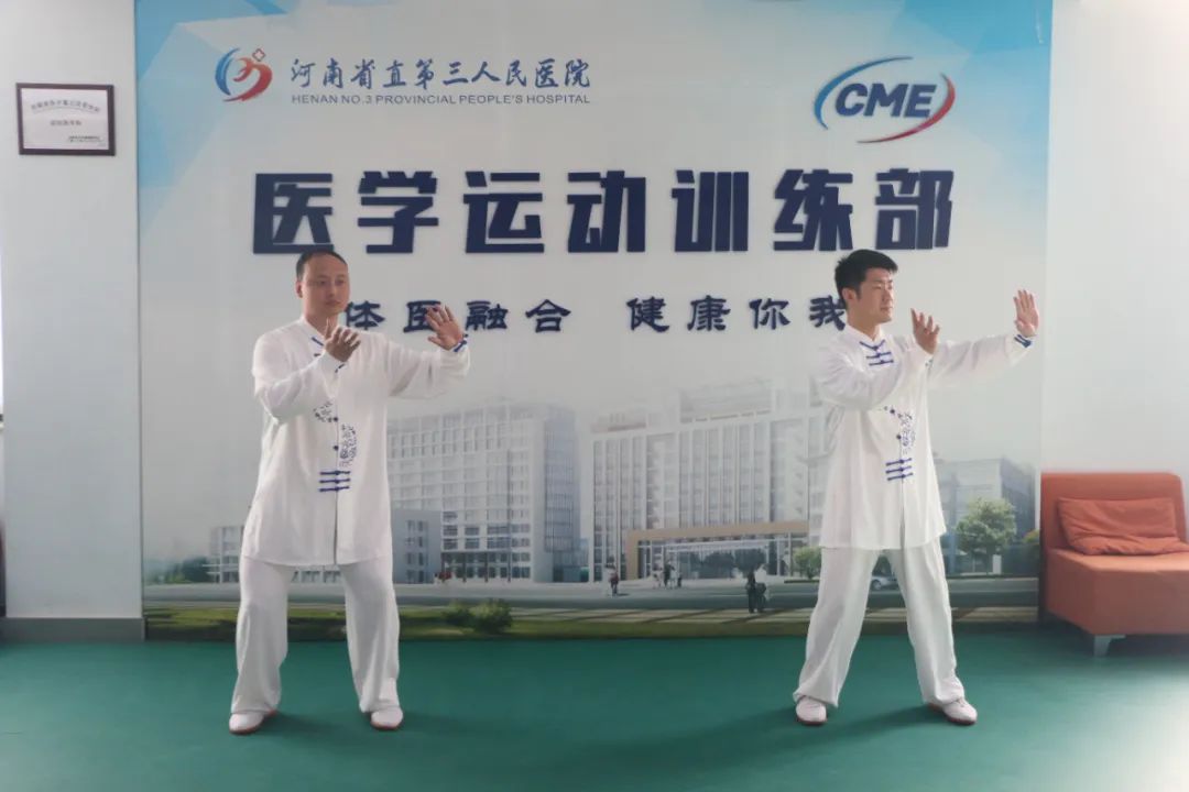 河南省直第三人民医院成功举办省级中医药继续教育项目 CME 脊柱侧弯培训班
