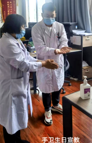 蓟医·医声丨进昌都的路,我再走一遍!