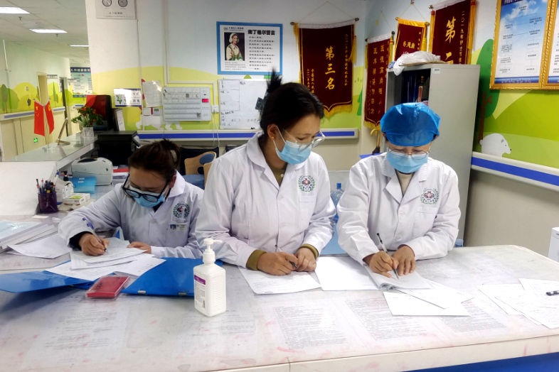 蓟医·医声丨进昌都的路,我再走一遍!